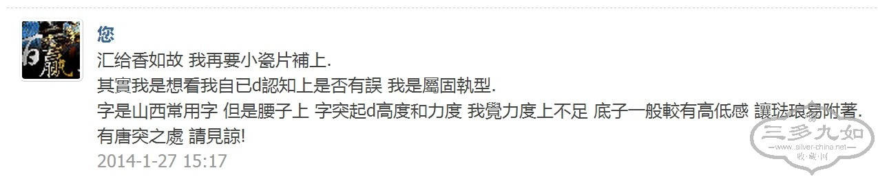 QQͼƬ20140222184402.jpg