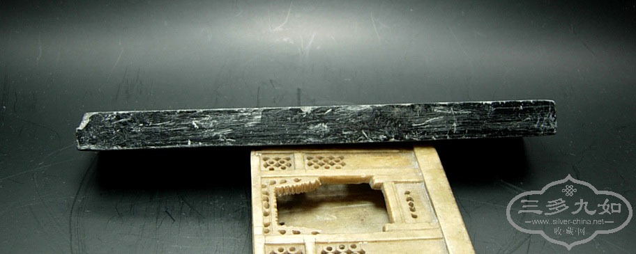 DSCN4637.jpg