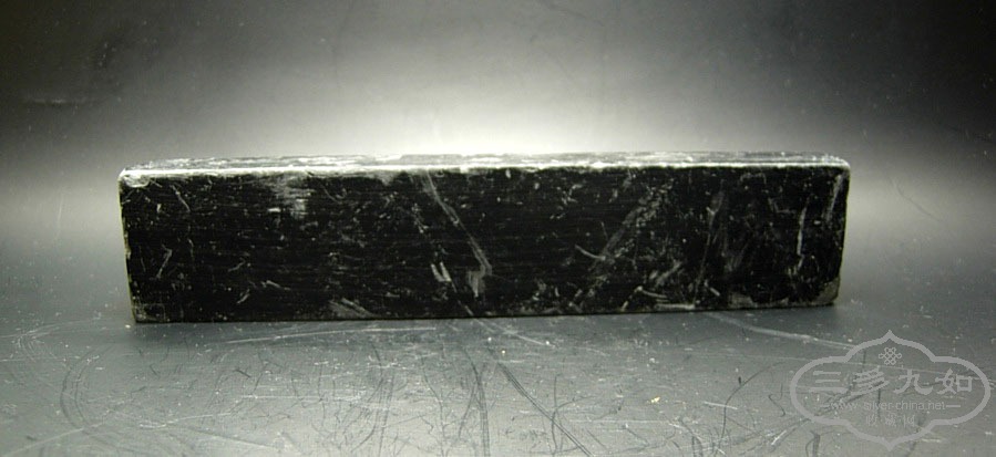 DSCN4638.jpg