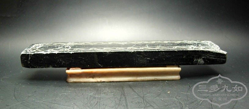 DSCN4642.jpg