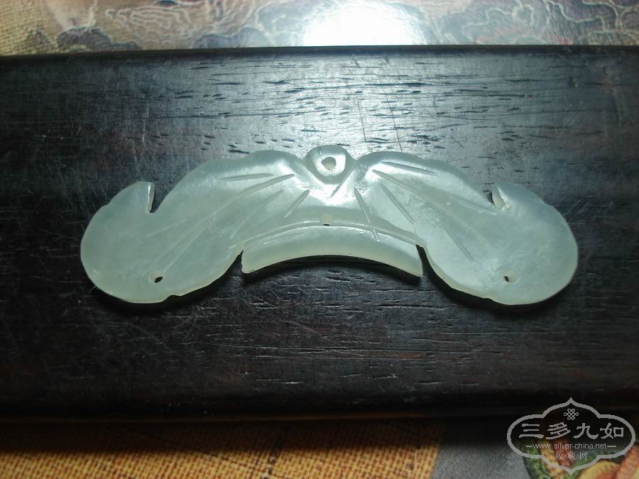 DSC00844.JPG