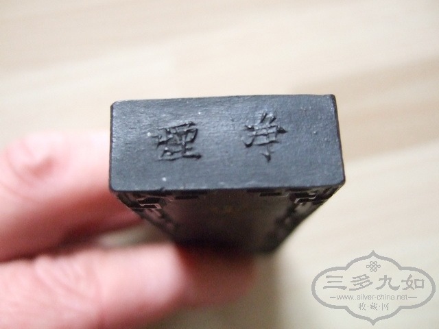 083_������С.JPG