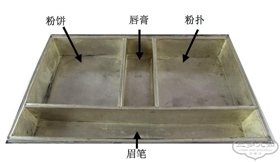compartments.jpg