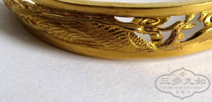dragon pheonix bangle 4.jpg