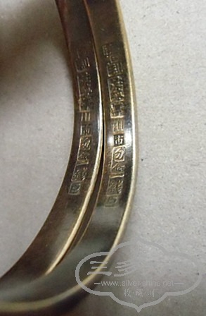 CIMG1821_.jpg