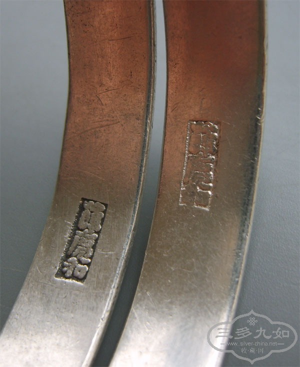 S8000041.jpg