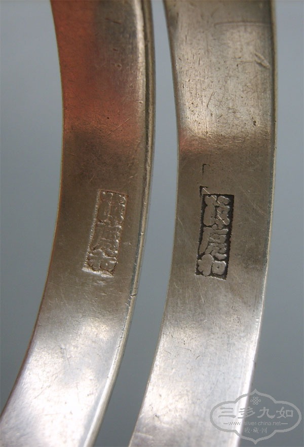 S8000039.jpg