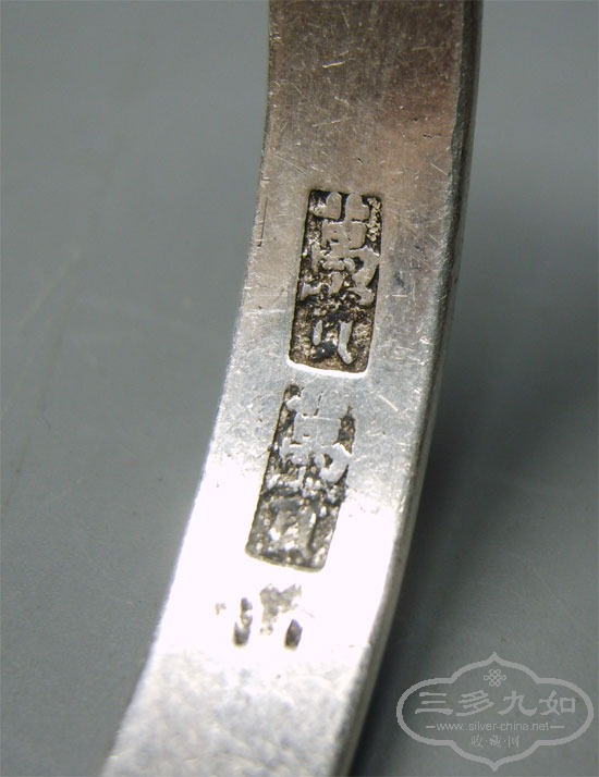 S8000021.jpg