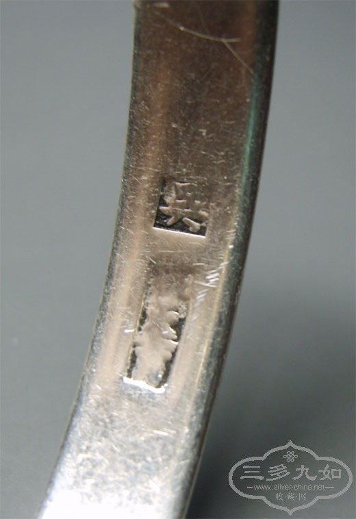 S8000030.jpg