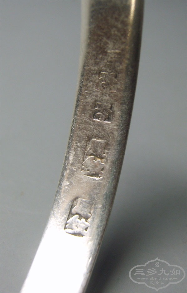 S8000041.jpg