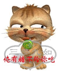 QQͼƬ20140504101126.jpg