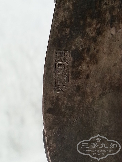 20140523_143647_����.jpg
