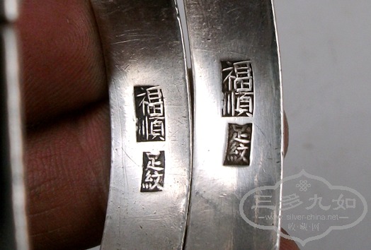 DSCF6356_.jpg