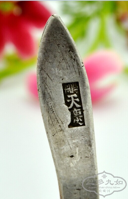 QQͼƬ20140607154038.jpg