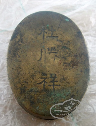 20140612_212409_����.jpg