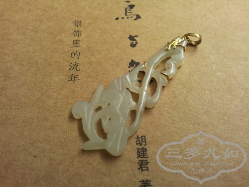 20140617_121344.jpg