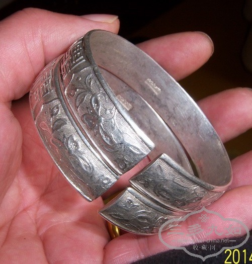 100_5833.JPG