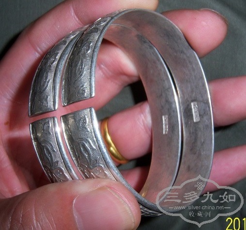 100_5823.JPG