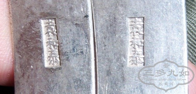 100_5831.JPG