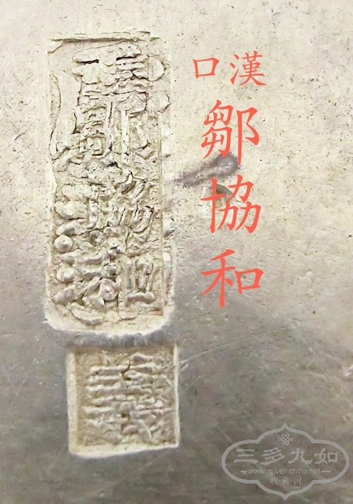 CIMG6635 copy.jpg