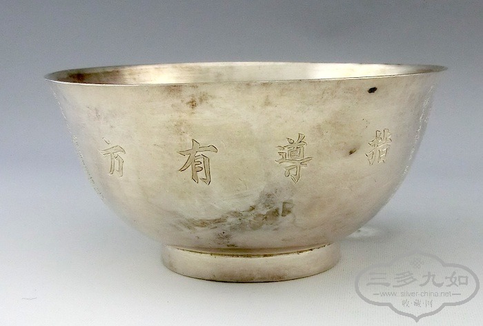 CIMG6765 copy.jpg