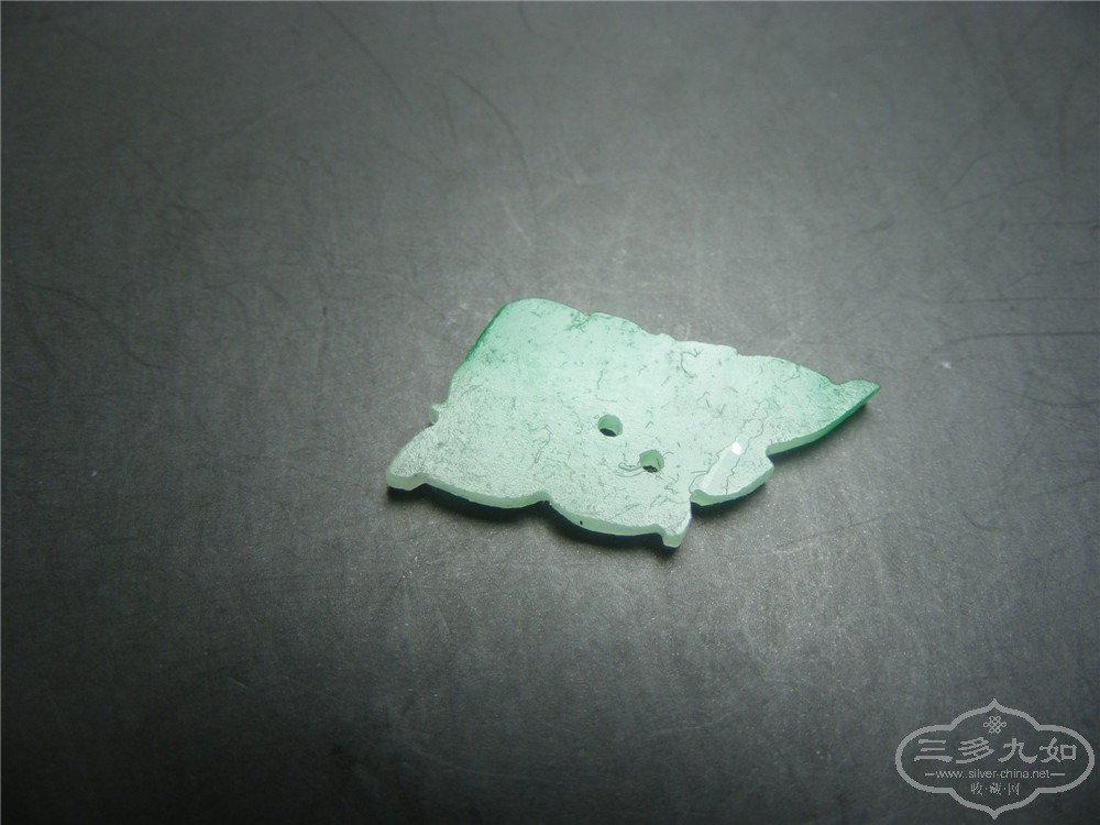 DSCF3915.jpg