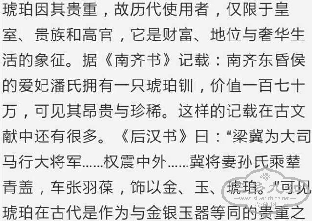 QQͼƬ20140525170253.jpg