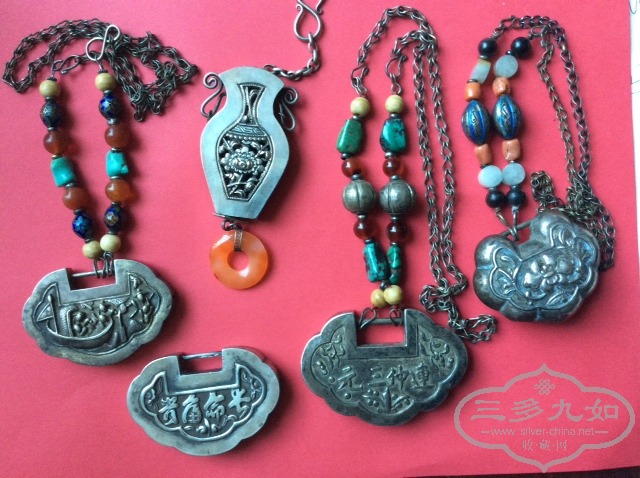 Chinese Silver Locks2.JPG