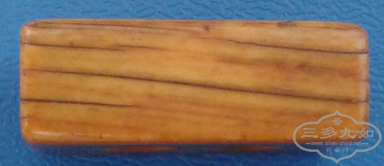 20140725_144411.jpg