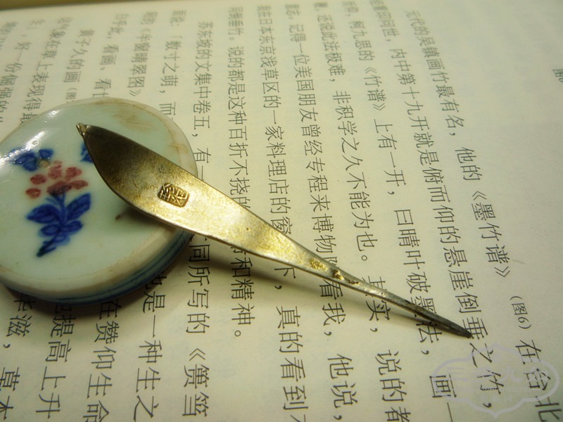 P1030644_.jpg