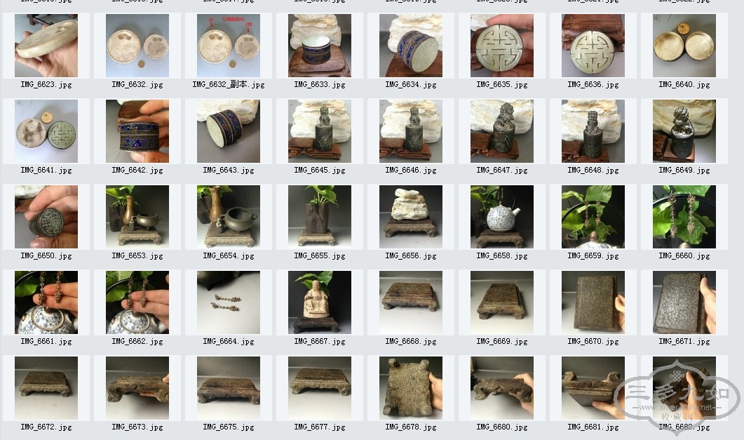 QQ��ͼ20140823195903.jpg