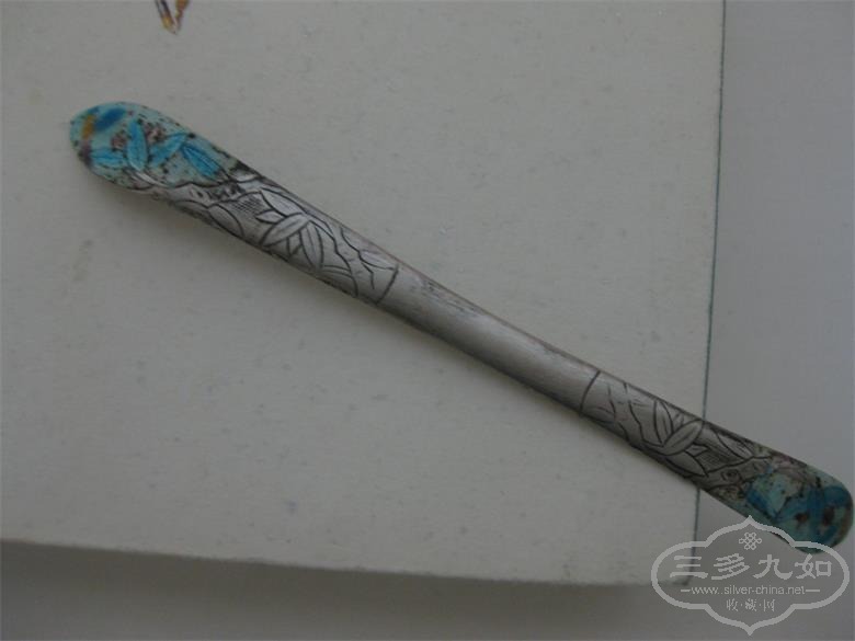 20140827 006.JPG