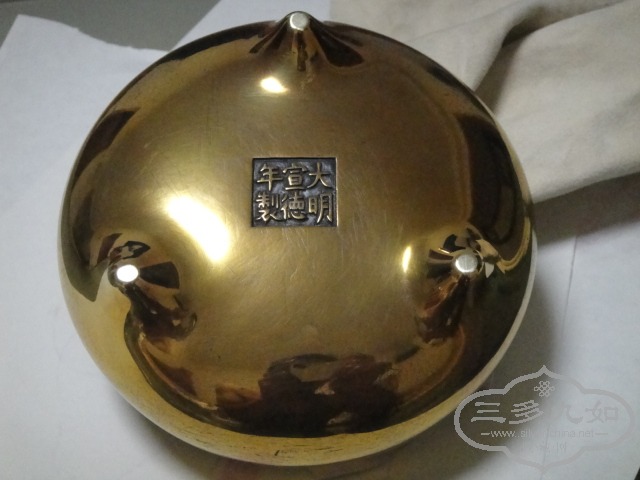 DSC06606.JPG