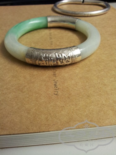 20140904_152028.jpg