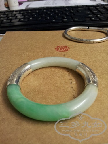 20140904_152041.jpg