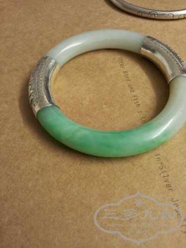 20140904_152052.jpg