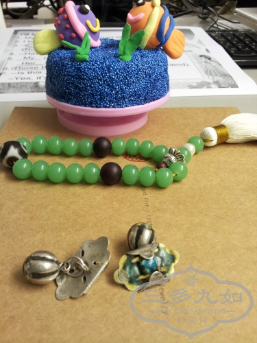 20140905_095820.jpg