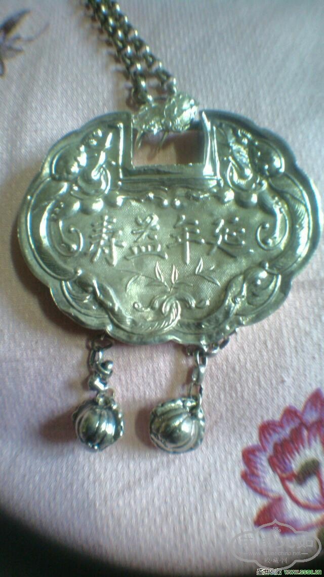 223843vzpaag4136tvar14.jpg