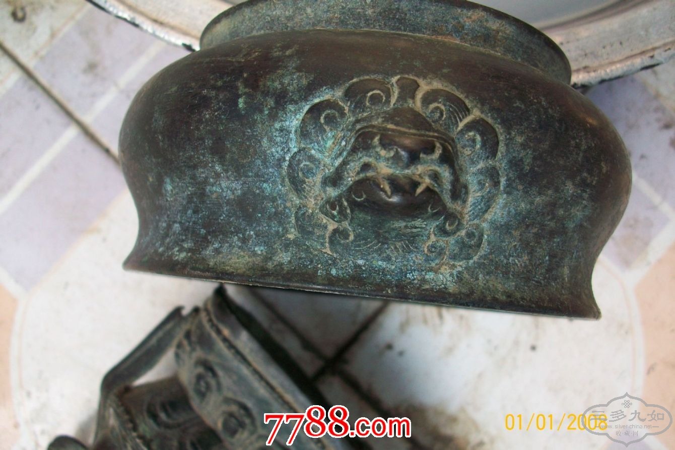 117B5170_2.jpg