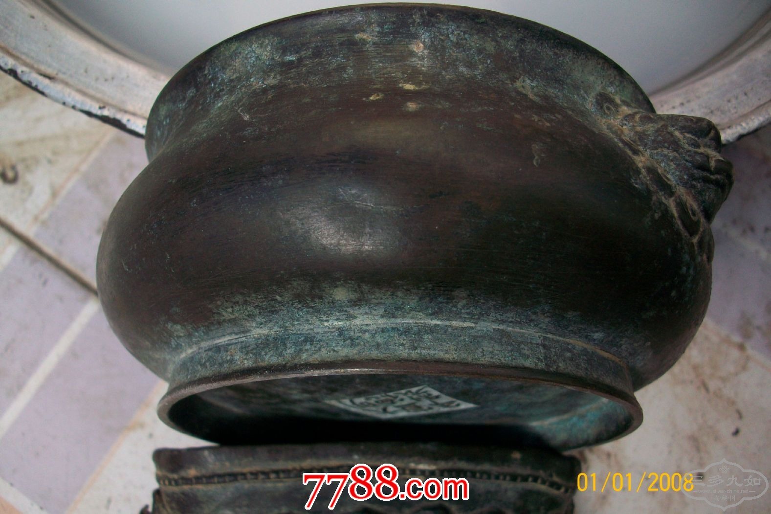 117B5310_4.jpg