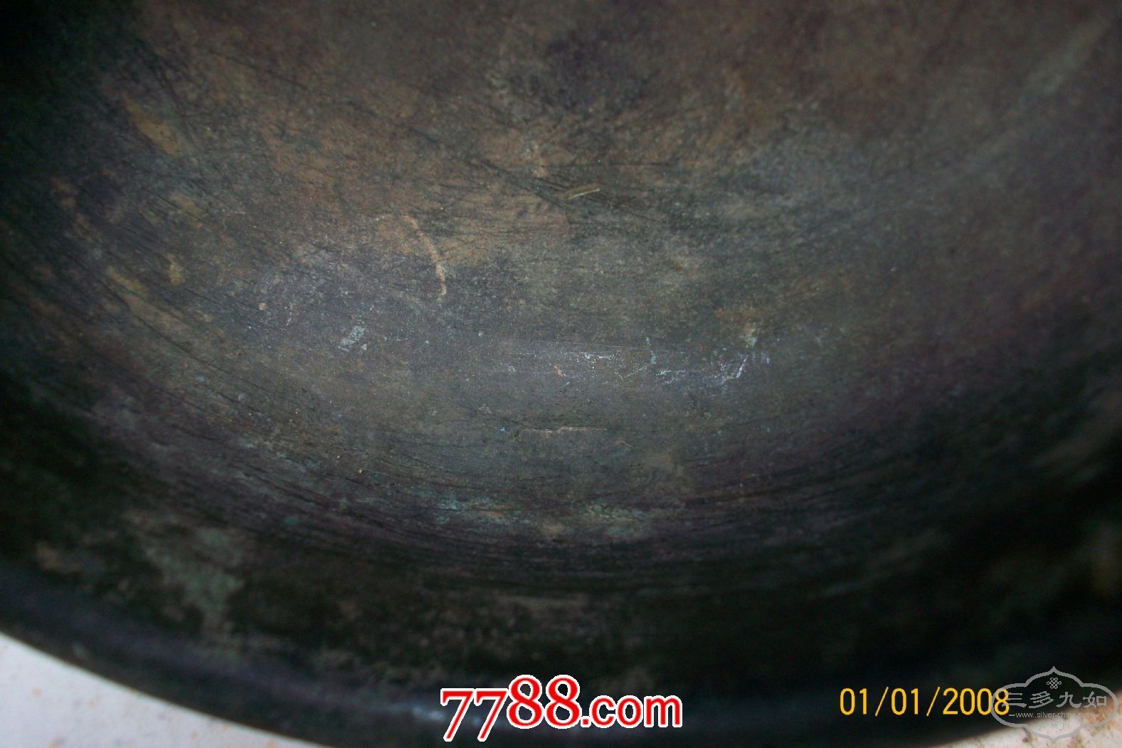 117B5340_5.jpg
