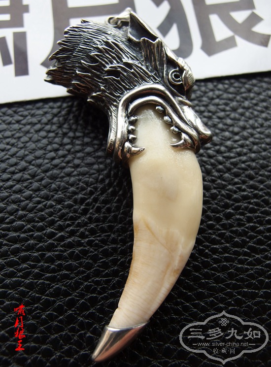 P5101665 - Copy.JPG