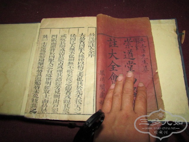 Ƭ 1612.jpg