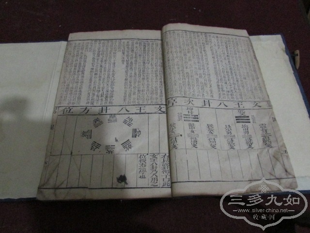 Ƭ 1617.jpg