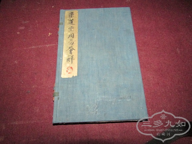 Ƭ 1624.jpg