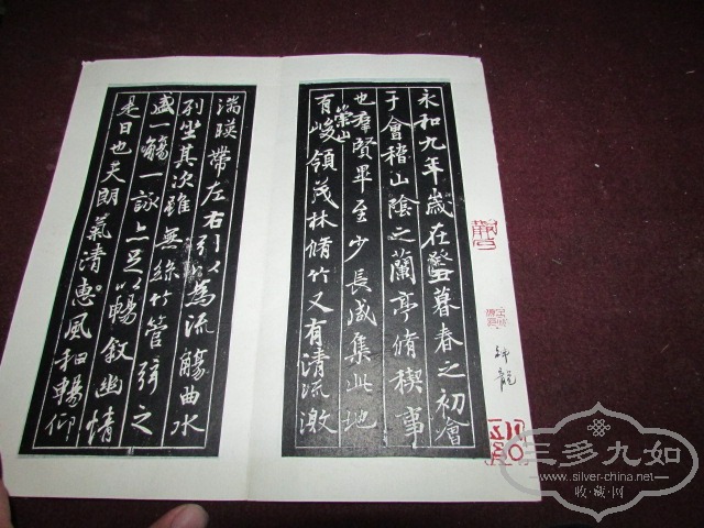 Ƭ 1643.jpg