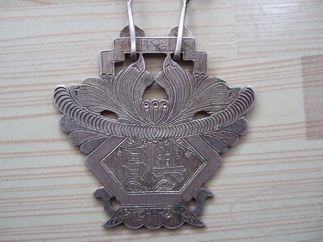 066_С.JPG