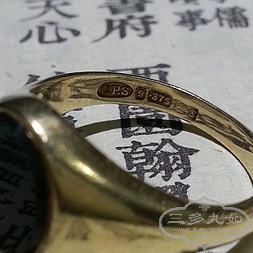20141025_172446_.jpg