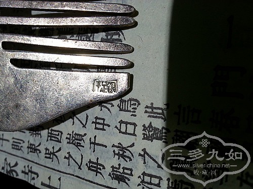 20141023_122256_����.jpg