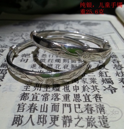 20141023_122541_����.jpg